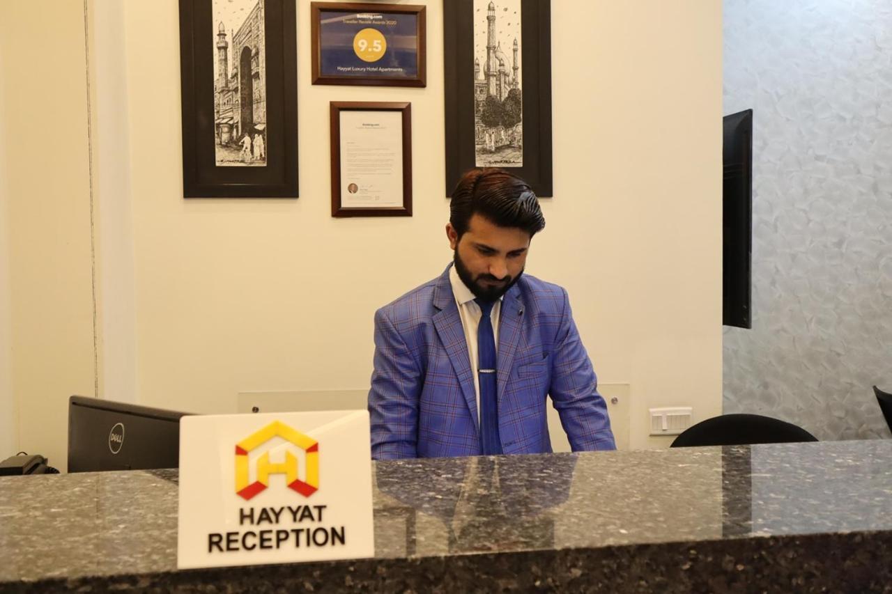 Hayyat Luxury Hotel Suites Лахор Экстерьер фото