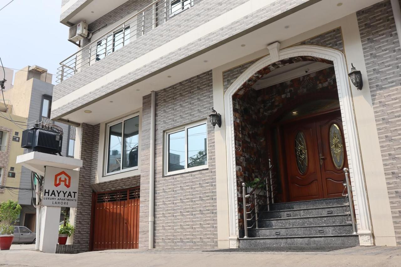 Hayyat Luxury Hotel Suites Лахор Экстерьер фото