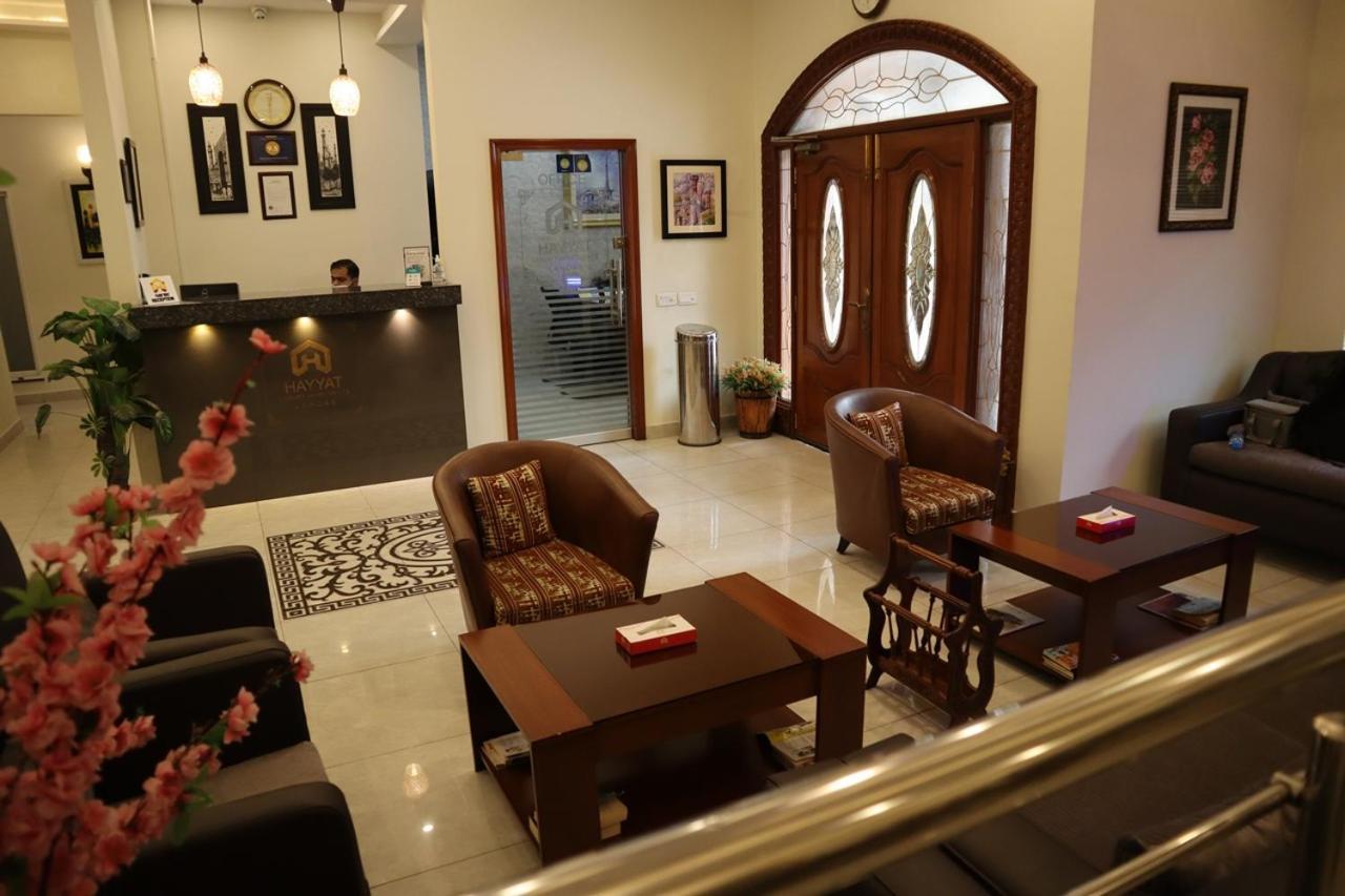 Hayyat Luxury Hotel Suites Лахор Экстерьер фото