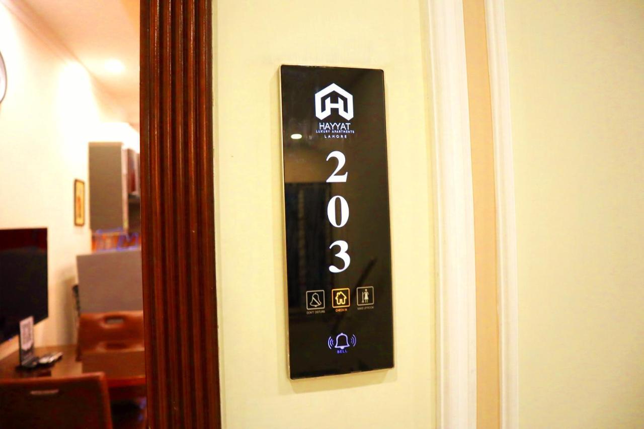 Hayyat Luxury Hotel Suites Лахор Экстерьер фото